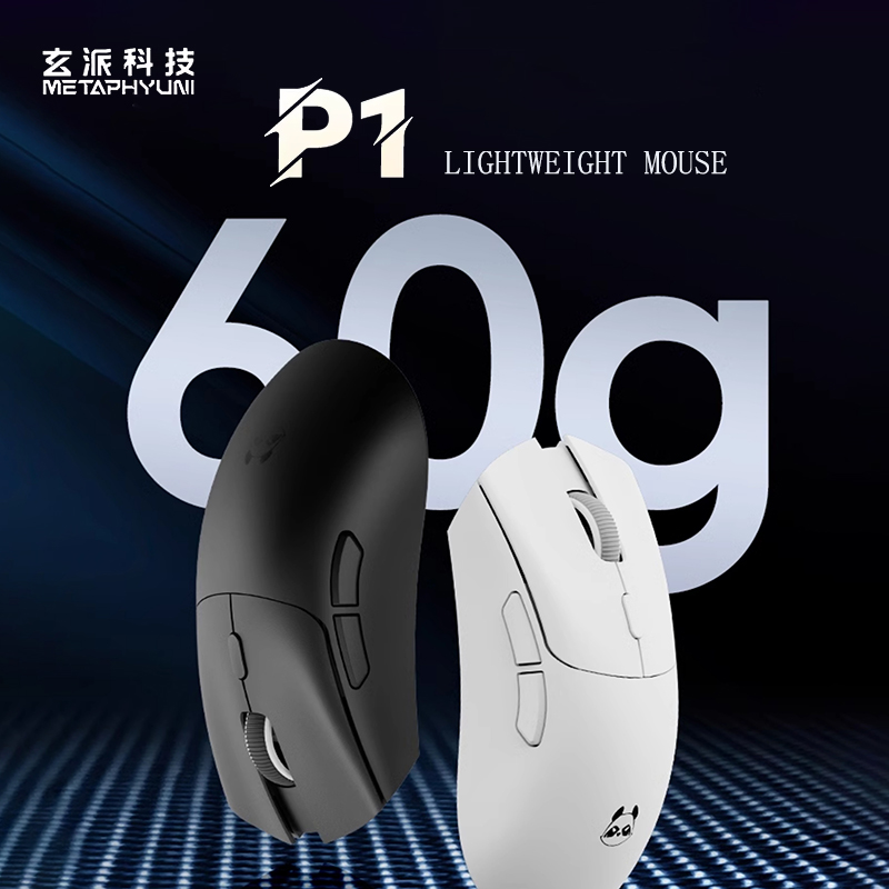 Esports In Gaming - Mysz bezprzewodowa Metaphyuni Panda P1 Paw3395L