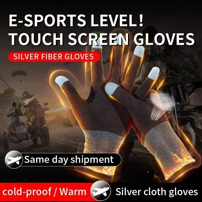 1 para NOWE E-Sports Mobile PU – Esports Gaming Room recenzja i cena