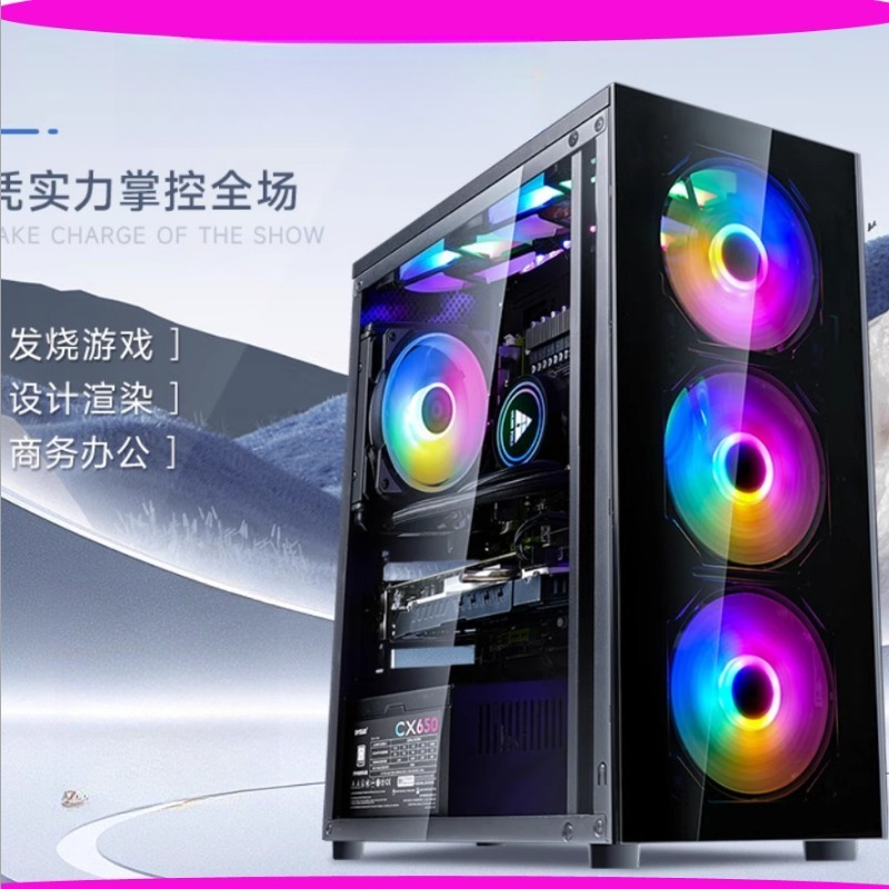 Kompletny zestaw do montażu ko – Esports Gaming Rig recenzja i cena