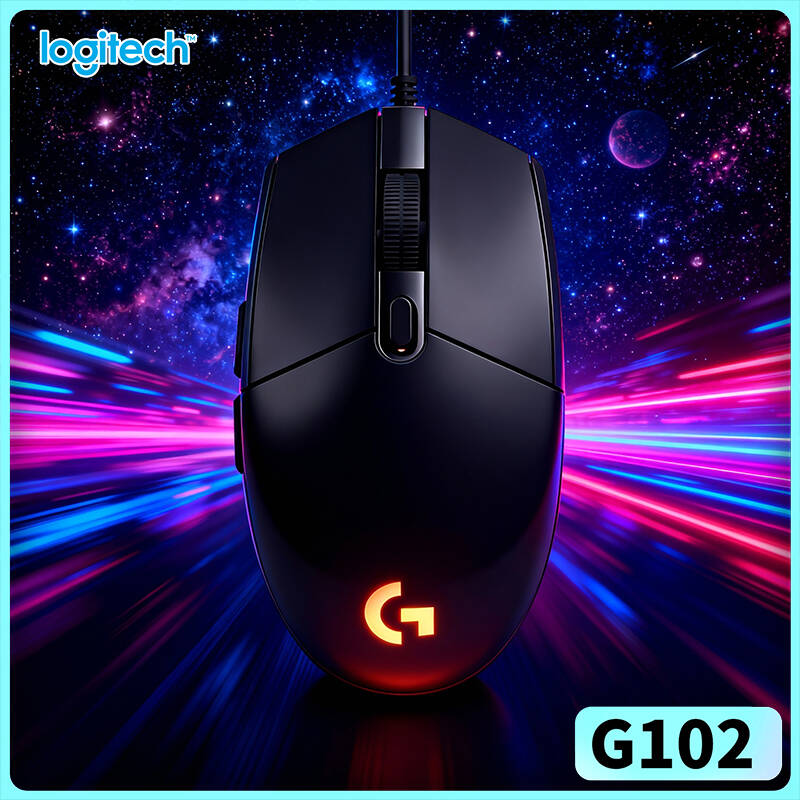 Mysz gamingowa Logitech G102 P – Esports Gaming Competition recenzja i cena