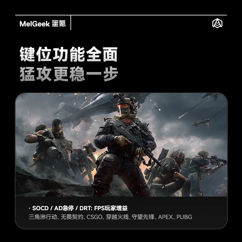 Klawiatura Melgeek MADE84ULTRA – Esports Gaming Kings recenzja i cena