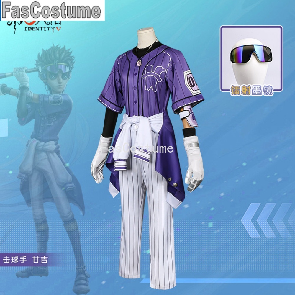 Identity V Batter Ganji High S – Esports Gaming Teams recenzja i cena